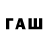МДМА VHQ fanikoliS