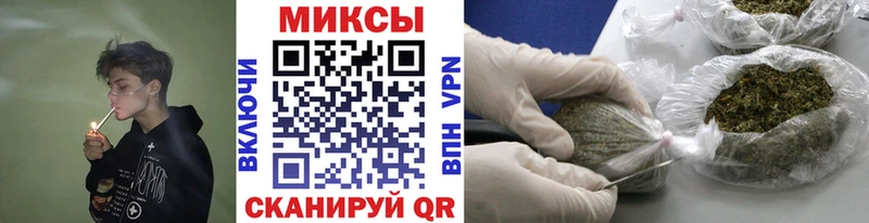 ОМГ ОМГ как зайти Пойковский БУТИРАТ вода купить цена
