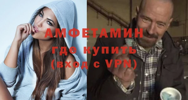 скорость Абаза