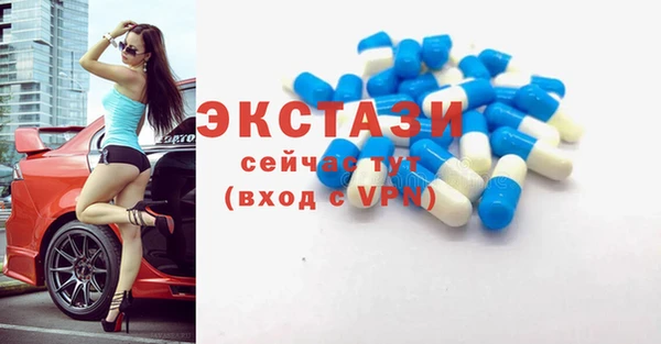 марихуана Пролетарск
