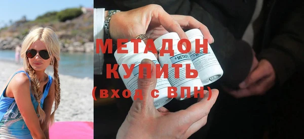 мдма Грязовец