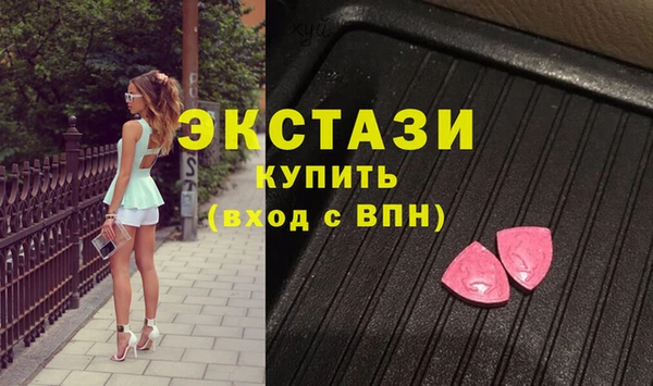 скорость Абаза