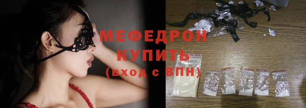 соль курить ск Приозерск