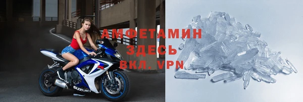 хмурый Абдулино