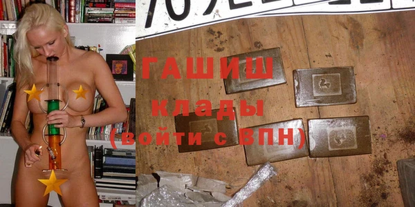 хмурый Абдулино