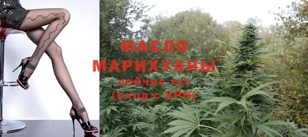 скорость Абаза