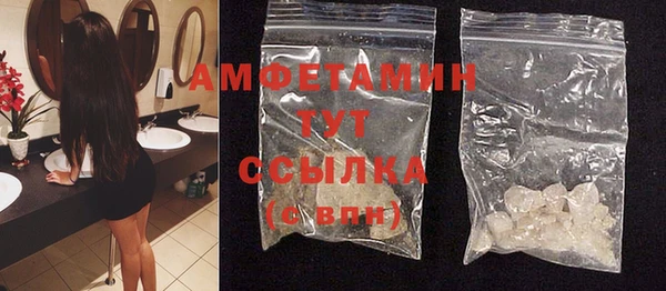 хмурый Абдулино