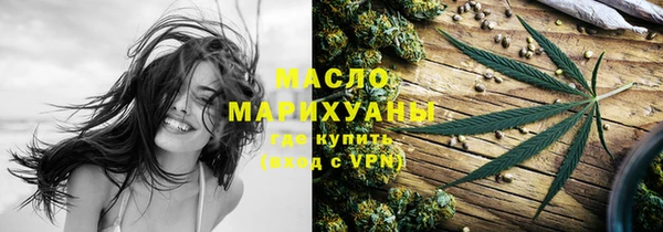 скорость Абаза