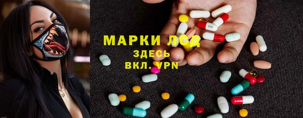 соль курить ск Приозерск