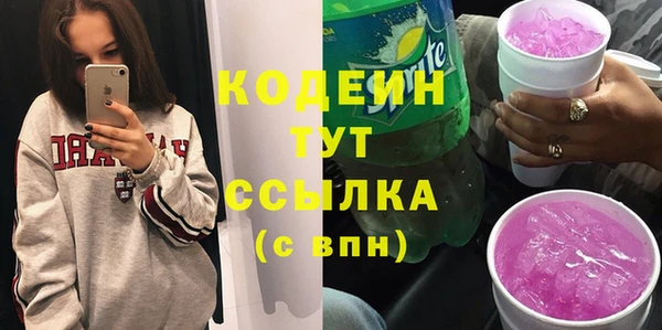 соль курить ск Приозерск