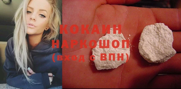 амфетамин Ростов