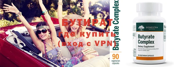 скорость Абаза