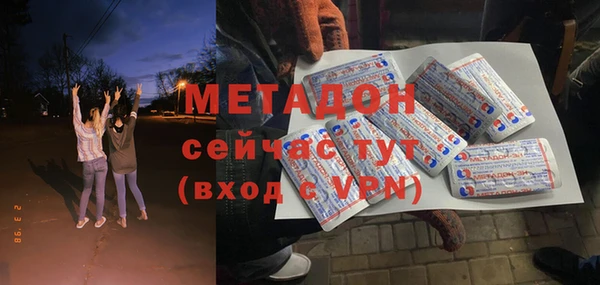 скорость Абаза