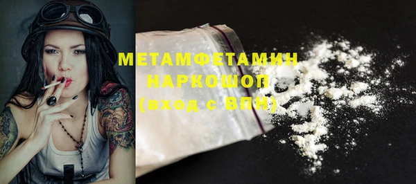 соль курить ск Приозерск