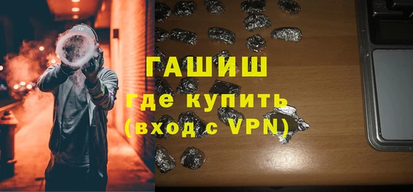 соль курить ск Приозерск