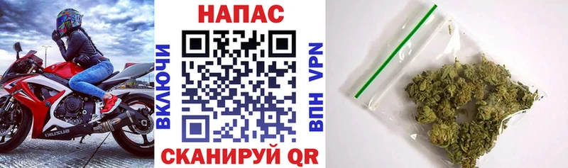 МАРИХУАНА Amnesia  KRAKEN рабочий сайт  Пойковский 